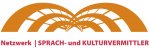  Logo SKV