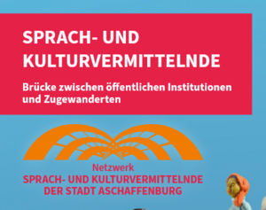 Bild vergr&ouml;&szlig;ern: SKV