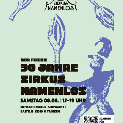 Bild vergr&ouml;&szlig;ern: Zirkus Namenlos Zirkusfest