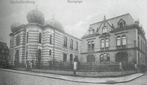 Bild vergr&ouml;&szlig;ern: Alte Synagoge in Aschaffenburg