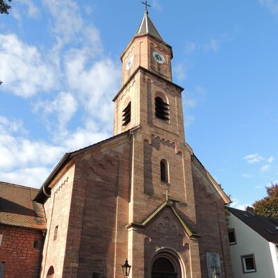Portal der evangelischen Chrsituskirche in der Pfaffengasse